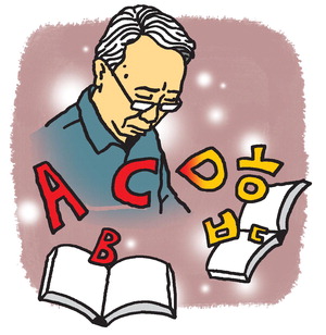  ���鸲 ����� ����