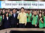 �λ� ���, ��û����������� ���˽� �� ���� Ȱ�� Ư���� �ǽ�