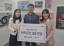 �ѱ��ǰ�������ȸ �λ굿�ΰ�������(����), ��6ȸ �λ� �������û�ҳ� ��Ʈ���(BIKAF) ���� �Ŀ�