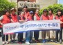 �ѱ��ǰ�������ȸ �λ굿�ΰ�������, ����Ȱ�� �ǽ�
