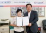 �����λ굿��, ��ġ�� ������ �ǰ� ���� ����