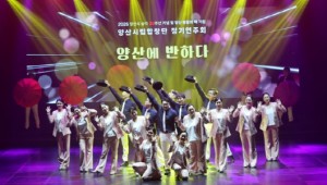 �����ش� ���湮�� �ء�������� ���� ��硤���� �̾�����