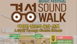 �漺�롤�ΰ�� ������� ��ȭ ����