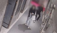 ������ �����ع��� ȸ�� �� �ء������λ� �������⡯ ������ ��ġ�� ��� ����
