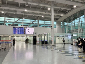 12ÀϺÎÅÍ ±èÇØ°øÇ× Á¦2Ãâ±¹Àå ºÎºÐ °¡µ¿