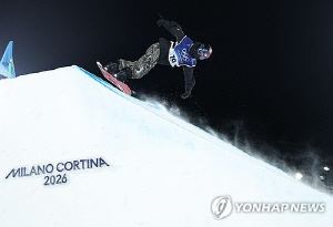 ������, �ѱ� �����ܿ� �� ��° �޴� �Ȱܡ� '�򿡾�' �ἱ�� 3��