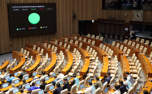 æ¨ ¡°»ç¹ý Á¤ÀÇ ½ÇÇö¡± å¯ ¡°´ëÅë·É ¹æÅº¡±¡¦»ç¹ý°³Çõ ¹ý¾È °ø¹æ