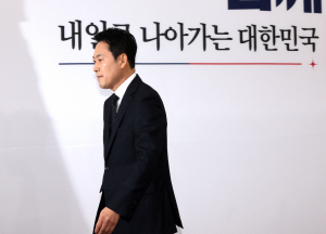  ������ �źΡ� �嵿�� ���� �䱸������ ������ ���������� 25�� ����