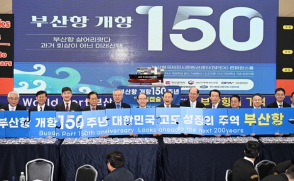 ���۷ι� �ް���Ʈ ��2 ���ࡱ���λ��� �� 50�� ����