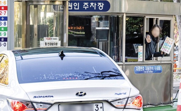 ���ܱ� �� �մ� �Ƕ��̡���������� ����Ҹ���