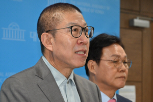 ������ ���ѵ��� �⸶�� �λ� �ϰ� 6��3 ���漱�� ���÷��̽���