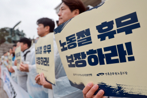  �뵿��, ����ü���ϡ� ���� �Ұ�������ϸ� �ִ� 2.5�� �޴´�