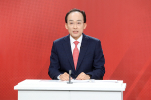  �������� �뱸���� �ĺ� �߰�ȣ Ȯ��