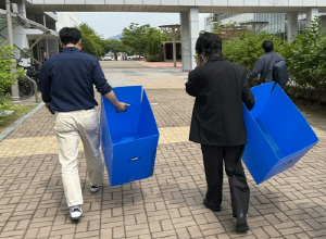 '������ũ ����, ���Ǽ��� ��Ȥ' ����, ���� �泲��û �м�����