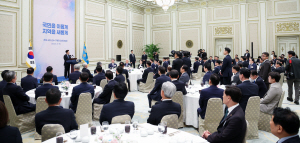 찴���� "������ ���ߡ�����Ҹ� ���� �� Ǯ�� ���ѹα� �̷� ����"