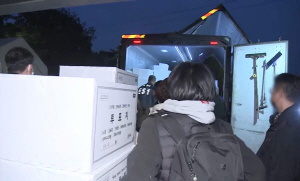 �������� ��ģ ��ǥ���� ���⡦������ â���� �̼� ��