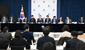  ����, ���� �ۼ���� 2.0% ������"���� �뵵�� ����"