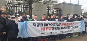 ������ ������ ���ڷ� ���� Ȯ���������Ρ��λ�� �׼� ����