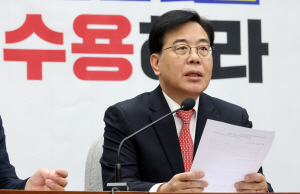 ¼Û¾ð¼® ¡°¹ÎÁß±â Æ¯°Ë ¼ö»ç ÇàÅ ±Ô¸í Çʿ䡦º°µµ Ư°Ë °ËÅ䡱