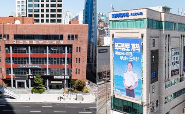 ���� ������ ������ ���� ������ ���������λ� �����ǿ� ��õ ����