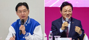 �������� �ºٴ� �泲���� ���š����� �λ��ຸ �� ���� ���� ��