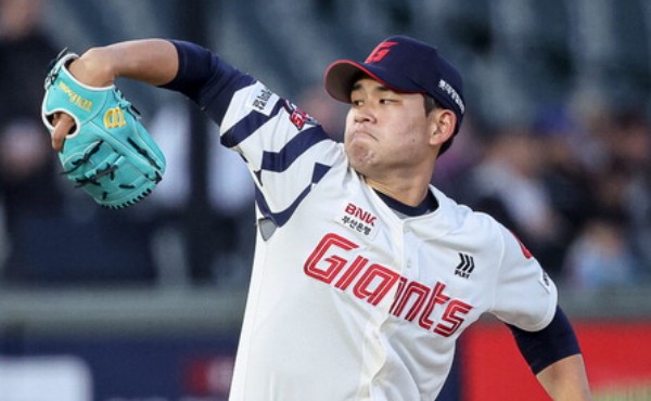 ������ �հ����� ������, �Ե� �¿� ���̽� ���