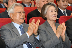 �� ��������, �����ϰ� Ʈ������ ���� �ɱ桦 ���ϴ�ȭ�� �ع���