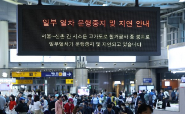 ���ҹ� ���� ����� ��μ��� KTX 29�� �� �Ϻ� ���� ���� ����