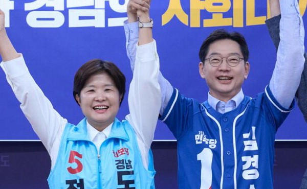 �泲 ��������, ������ ����ȭ����� 28�� ��漱