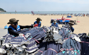 �λ� 8�� �ؼ����� 2253���� �湮