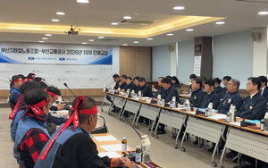 부산도시철 현장안전인력 산정 TF 구성 잠정합의