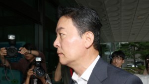 [Ӻ] 輺  ȣó  Ư ⼮