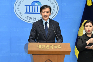  λ ⸶ ο " λ꿡  "