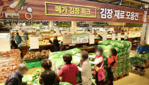 ؼ, ö ¾ 깰 ִ 50%  