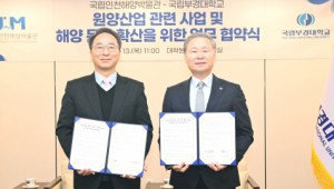 ΰ롤ؾ-õؾڹ, Բ   ꡤؾ ġ ˸ ͡