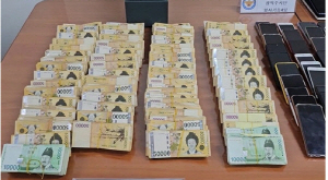 97  ȴµ 11  ڸ 5700 