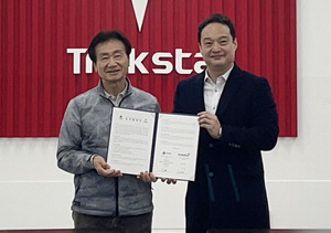 ¡®Æ®·º½ºÅ¸¡¯ »êÇÐÇù·Â¡¦±âÈÄÀûÀÀÇü ½Å¼ÒÀç ½ÇÁõÇÑ´Ù