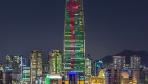 Ե׷ λ ӹڡŵ, ֿ  ȭ 