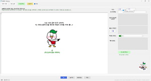 ܾ Էϸ 桤AI ƼŰŸī 