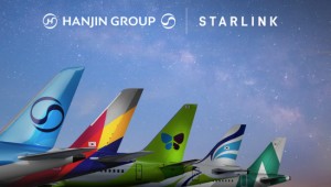 ½ºÆäÀ̽ºX Àú±Ëµµ À§¼ºÅë½Å¡¦Ç×°ø»ç ÃʰíÃþºôµù Àû¿ë