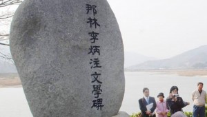 Çã¼¼ ¾øÀÌ ³ÃöÇϰԡ¦³ª¸²ÀÌ Æò°¡ÇÑ ÀÚ½ÅÀÇ Àλý