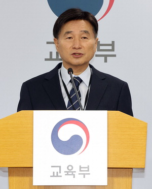 ¼ö´É ¡®¿ë¾Ï ¿µ¾î¡¯ ÆÄÀå ¿À½Â°É Æò°¡¿øÀå »çÅð