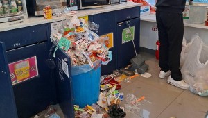 Ä·ÆÛ½º ¸ÅÁ¡¿¡µµ ºÒ¾î´ÚÄ£ ¡®¹«ÀÎÈ ¹Ù¶÷¡¯