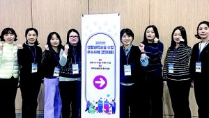 �λ������ ��Ȱ���б��� ������ ��������� 2����