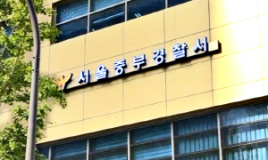 ���������� �ٲ��ٰԡ� ���� 4�� �� ����æ �߱��� �˰�