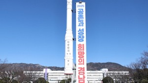 ���� ������ ¡�� �̷�� ���� �� �泲��