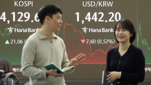 ����õ�ǡ��� ���� 26�� ���ŵ������ͷ� ���ڴ� �ܱ���