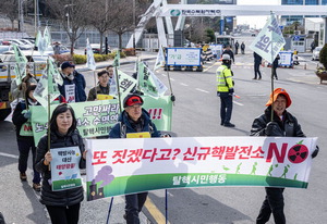 °í¸®¿øÀü¼ û¿Í´ë±îÁö¡¦Å»ÇÙ ¿ÜÄ¡´Â µµº¸ ¼ø·Ê