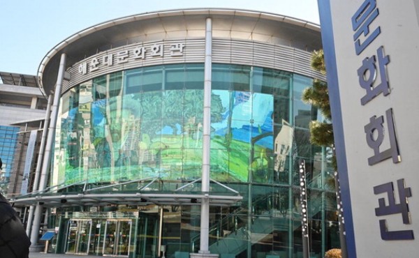 ������ �� �����١�������ȸ �������ǡ� ����