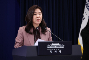 ������ ���ݡ� ���� �����롦į����� ��ķ���� 26�� �˰�